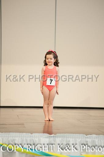 DSC 3061