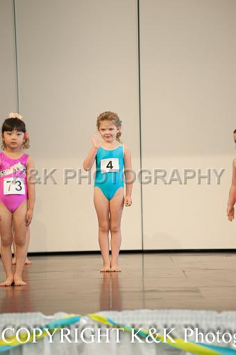 DSC 3063