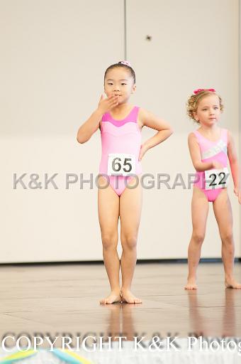 DSC 3110