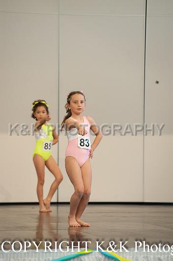 DSC 3528