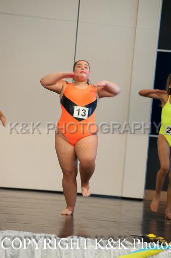 DSC 3678