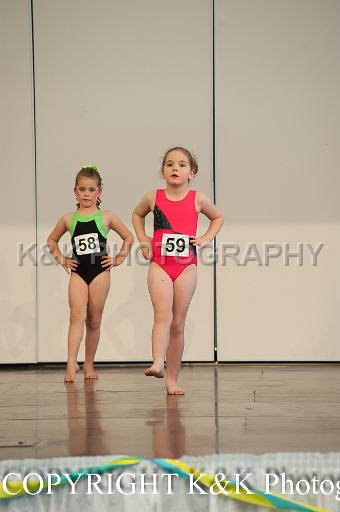 DSC 3912
