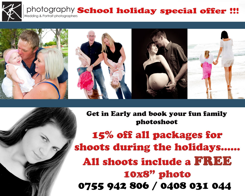 holiday-promo